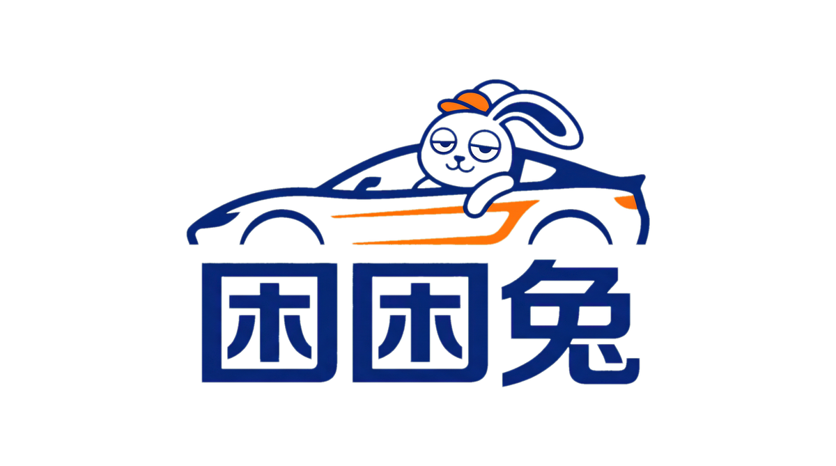 中文字幕
